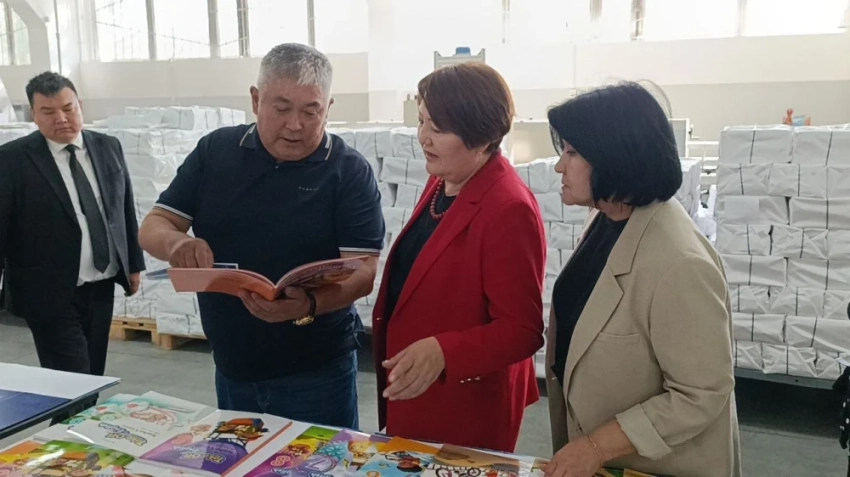 Как в Кыргызстане печатают новые учебники. Видеорепортаж из "Учкуна"