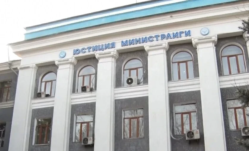 В КР запускается пилотный проект по приему заявлений на перерегистрацию юрлиц в электронной форме