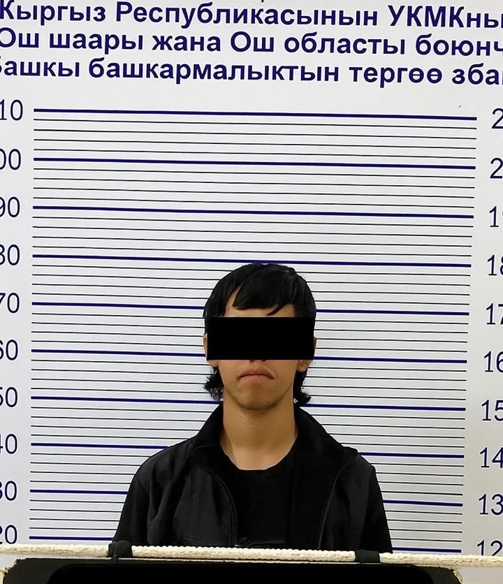 Задержан член МТО, планировавший совершить в Кыргызстане теракт с самоподрывом