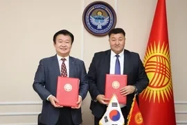 Кыргызстан привлекает инвестиции из Кореи для развития энергетики