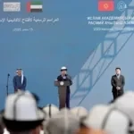 Садыр Жапаров открыл Исламскую Академию в Токмоке