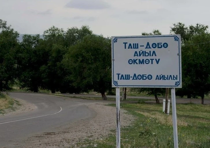 Жители Таш-Добо поддерживают инициативу торага ЖК об избрании айыл окмоту
