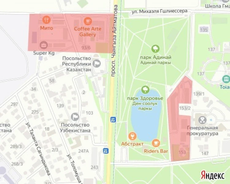 Часть домов в Бишкеке останется без холодной воды на один день (адреса, дата)