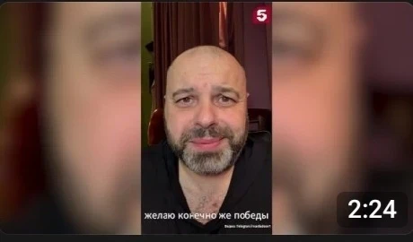 Кыргызский "Номад" - в фаворитах "Интервидения"