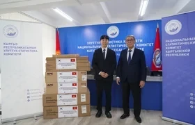 Нацстатком перейдет в цифровой формат отчетности