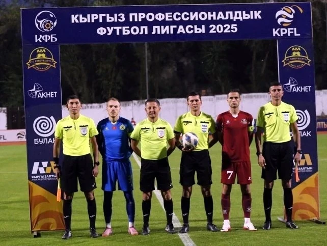 КПЛ-2025: стартует 20-й тур чемпионата Кыргызстана по футболу
