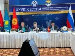 Марат Жусупбеков выступил в Астане о цифровизации и гармонизации стандартов недропользования СНГ