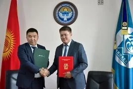 Мэрия Бишкека и «Альфа Телеком» будут вместе развивать цифровые услуги