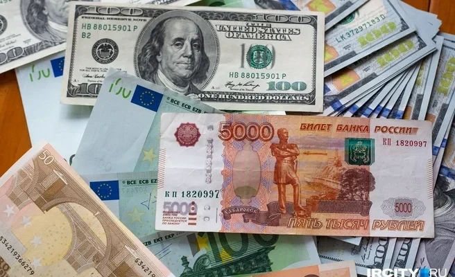 Доллар подешевел – курс валют