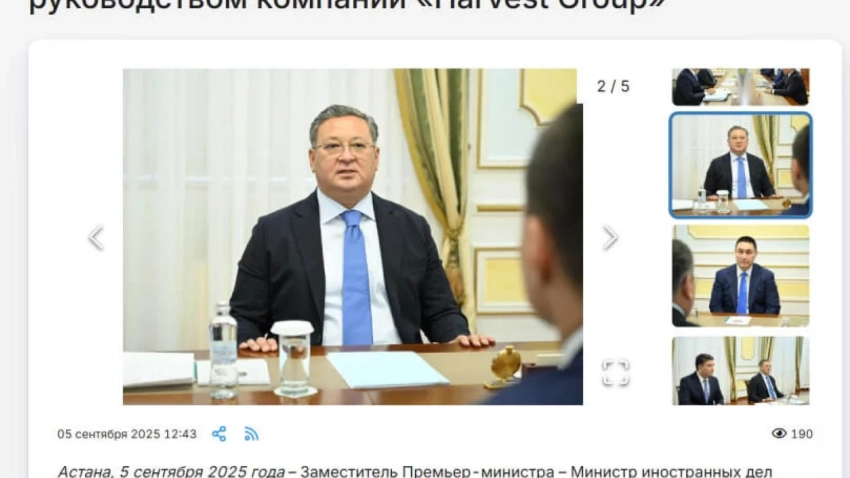 Глава МИД Казахстана задержан или нет? Показали фото встречи Нуртлеу, но есть сомнения