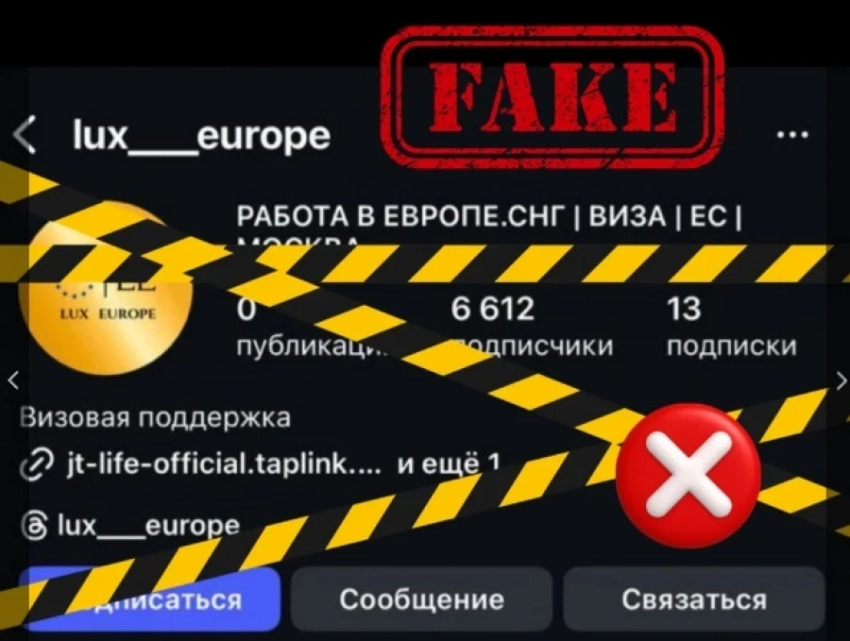 В Минтруда назвали недобросовестные агентства по трудоустройству граждан за рубежом