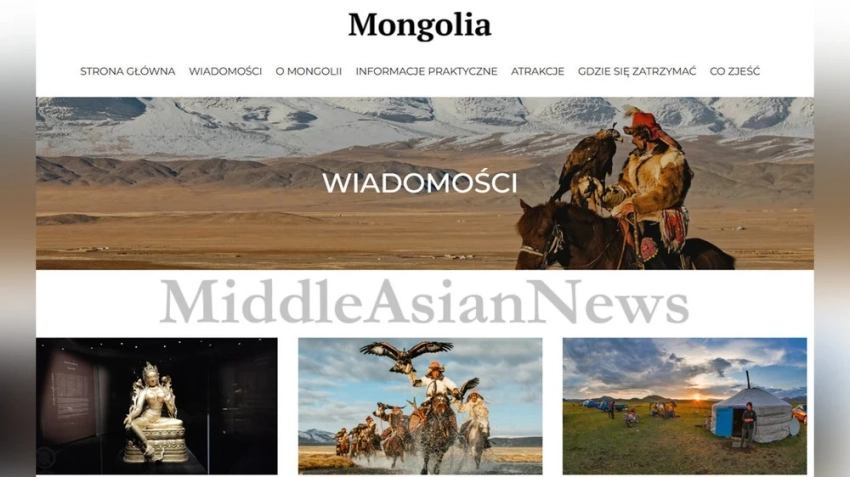 Польша открыла на своем национальном туристическом сайте специальный раздел, посвященный Монголии