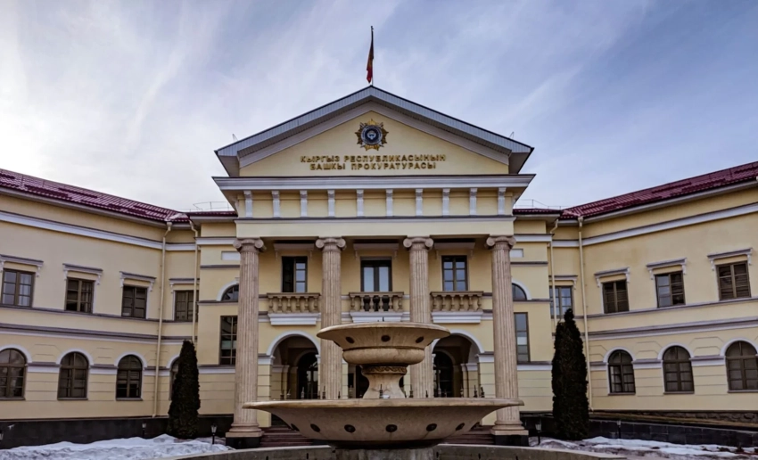 С начала года по коррупции возбуждено 278 уголовных дел – ГП