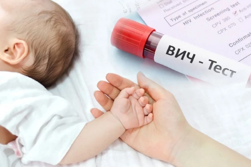 В Кыргызстане от ВИЧ умерло 139 детей
