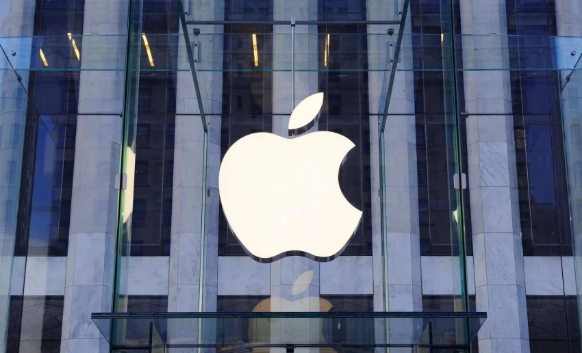 Акции Apple упали после презентации iPhone 17