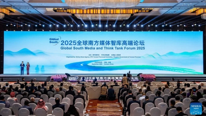 В Китае прошел форум СМИ и аналитических центров Глобального Юга 2025