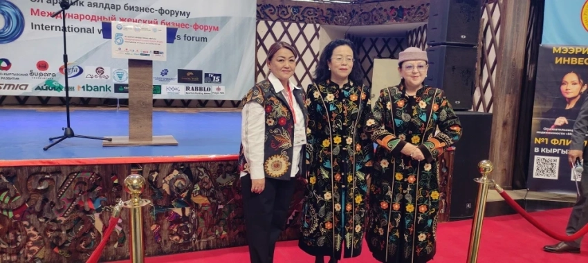 Для поддержки женщин Кыргызстана Китай открыл центр цифрового развития