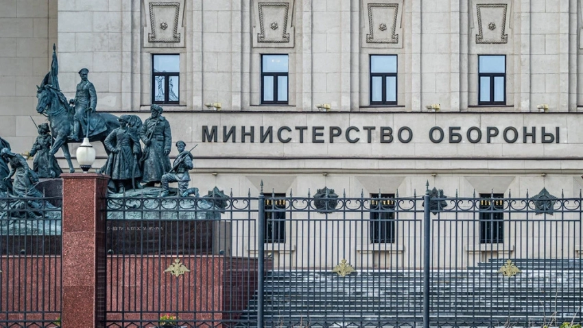 Минобороны России сообщило о поражении мест хранения дронов ВСУ