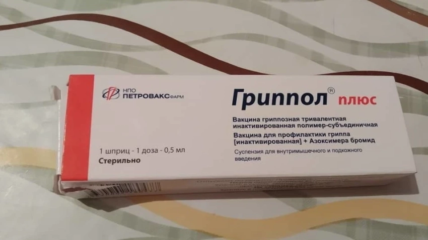 Вакцинация от гриппа в Казахстане начнется позже запланированных сроков
