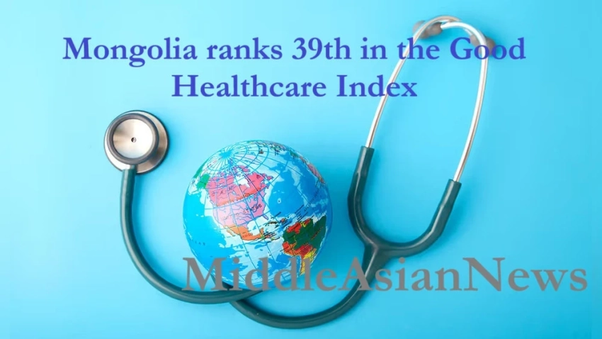 Качество и индекс: Монголия занимает 39-е место в индексе стран с хорошими системами здравоохранения