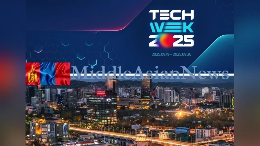 «TECHWEEK 2025» впервые пройдет в Монголии
