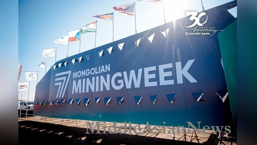 Правительство Монголии объявило инвесторам об инициативе по использованию ИИ в горнодобывающей промышленности
