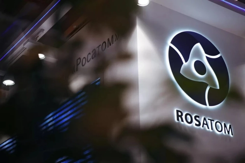В Кыргызстане с помощью "Росатома" заработает ядерная медицина