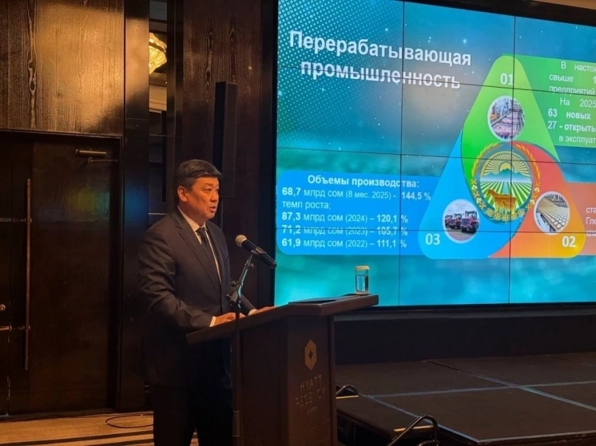 Бакыт Торобаев: до конца года откроются еще 36 перерабатывающих предприятия