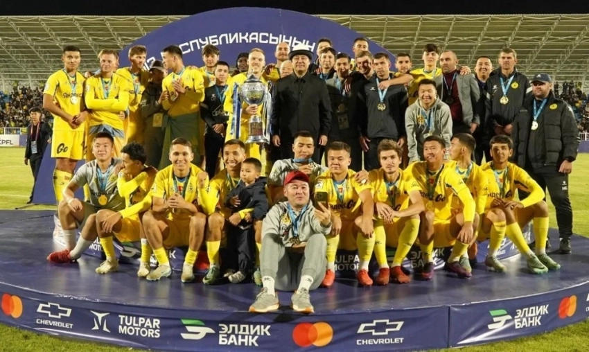 "Дордой" выиграл Кубок Кыргызстана в 11-й раз