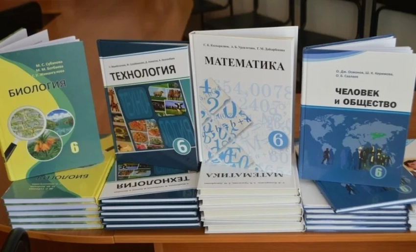Студенты смогут проходить практику в «Окуу китеби» и участвовать в подготовке учебников