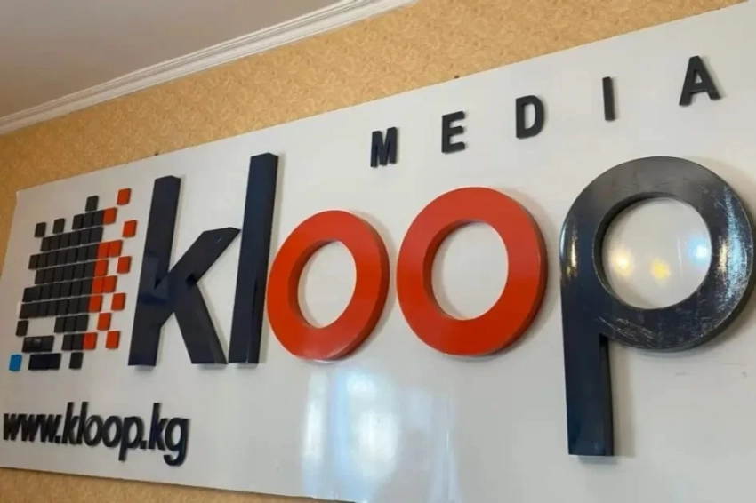 HRW: Приговор бывшим сотрудникам Kloop - охлаждающий сигнал медиасообществу Кыргызстана