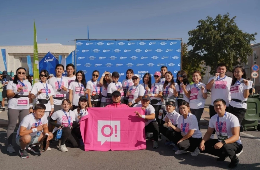 Команда О! на Bishkek Snow Leopard Run 2025: сила духа и общие победы
