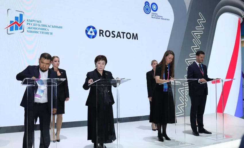 Кыргызстан и «Росатом» договорились о сотрудничестве в производстве литий-ионных аккумуляторов