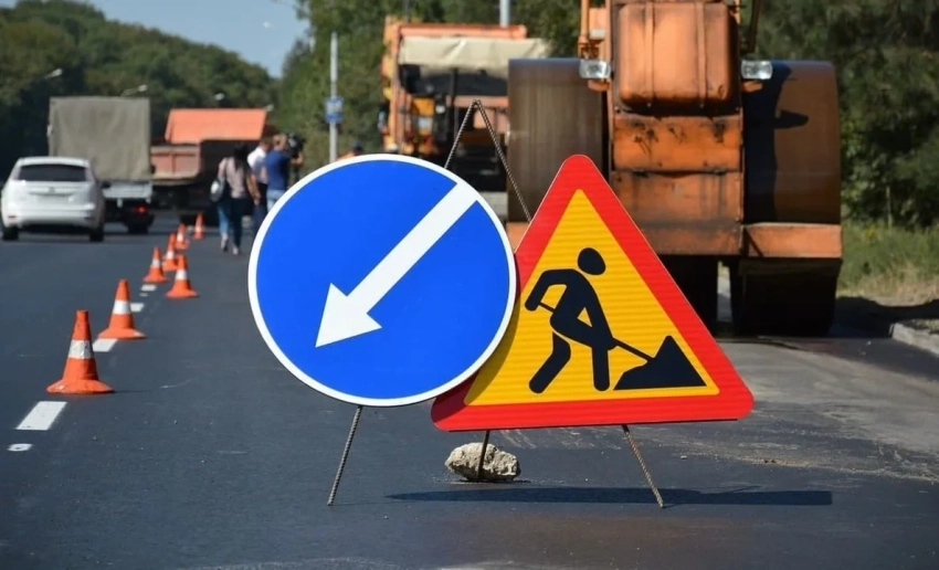В Бишкеке временно ограничили дорожное движение в некоторых улицах