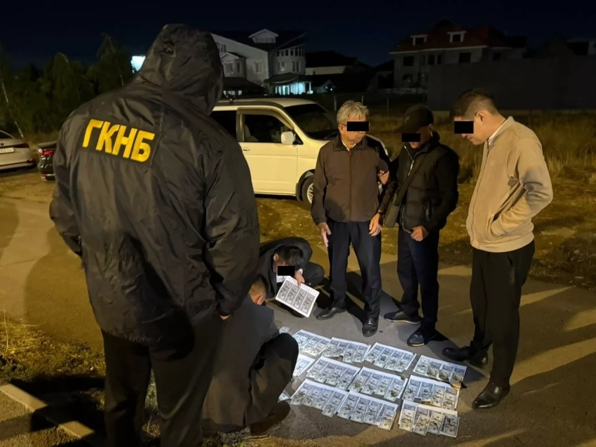 ГКНБ Кыргызстана задержал адвоката при получении взятки