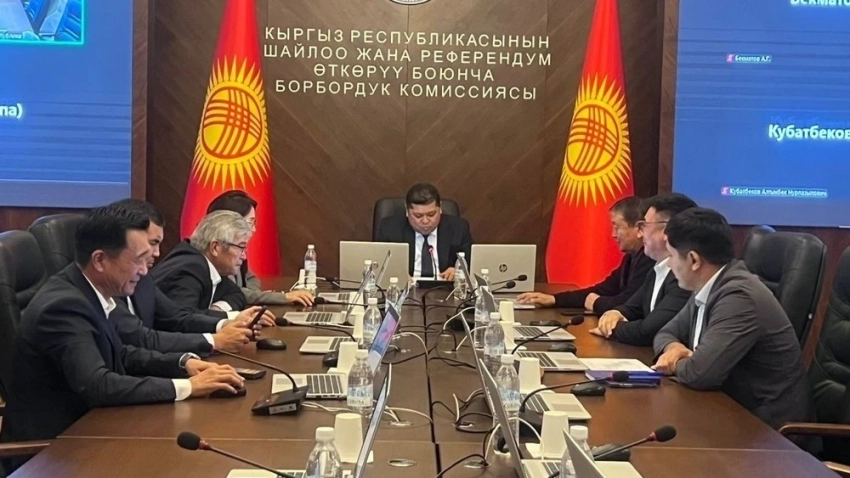 Календарный план по подготовке и проведению парламентских выборов в ЖК