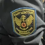 За взятки задержаны сотрудники Иссык-Кульского территориального управления Департамента наземного и водного транспорта при Минтрансе