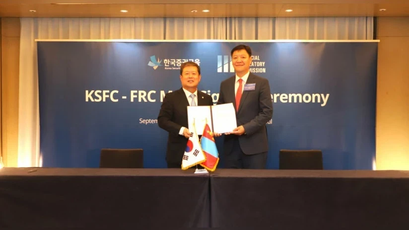 Монголия и Корейская корпорация по ценным бумагам и финансированию подписали МоВ