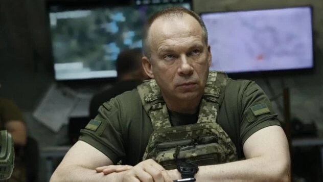 Россия в сентябре запустила почти 7 тысяч дронов по Украине, - главком ВСУ