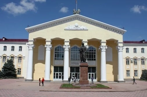 Преподавателей КНУ им. Баласагына поздравили с профессиональным праздником