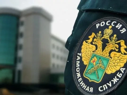 Российская таможня начала требовать дополнительные документы при ввозе товаров с кыргызскими сертификатами соответствия ТР ТС