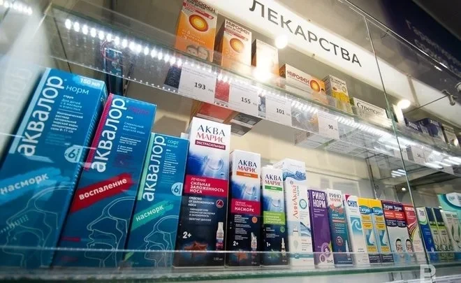 Минздрав прорабатывает вопрос создания онлайн-аптек для труднодоступных регионов Кыргызстана