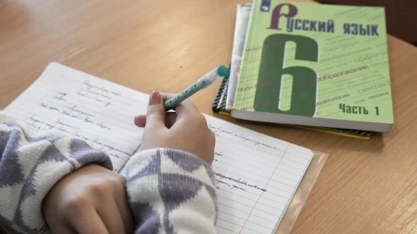В России детей иностранцев, «разделяющих традиционные ценности», освободили от письменного теста по русскому языку