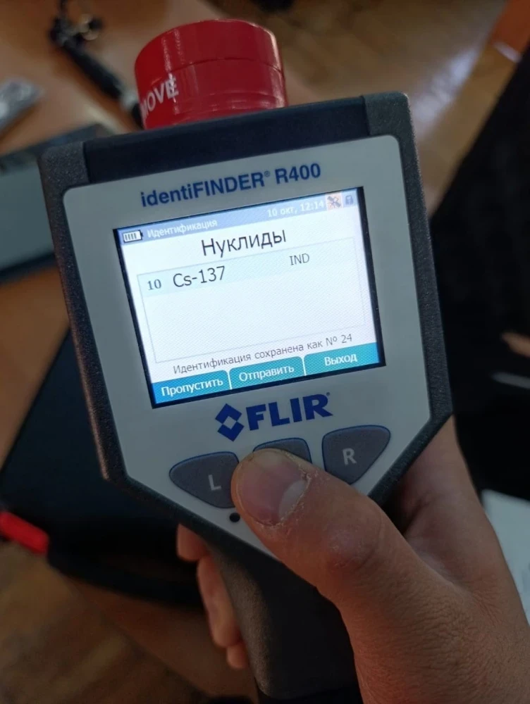 В Бишкеке рассказали о радиационной безопасности