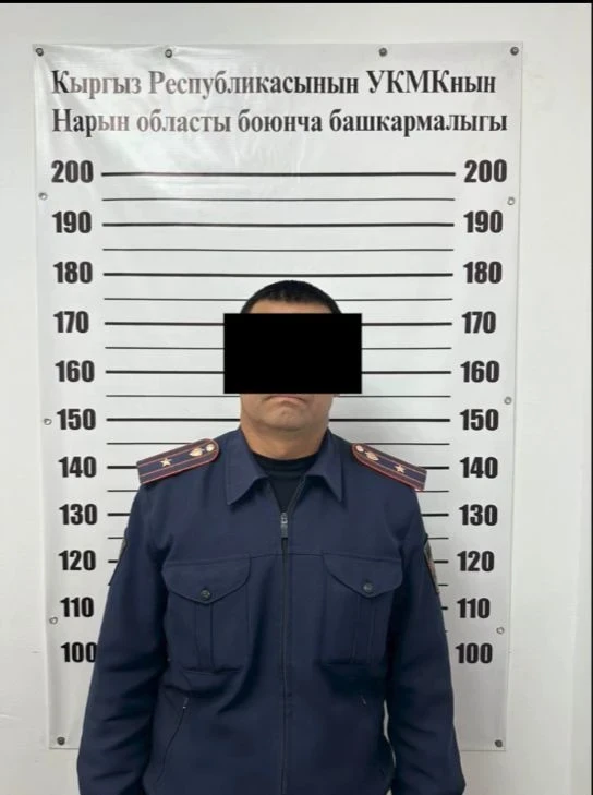 Задержан начальник ООБДД Нарынского района