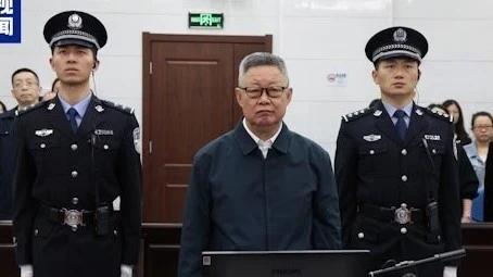 В Китае чиновника приговорили к смертной казни за взятки