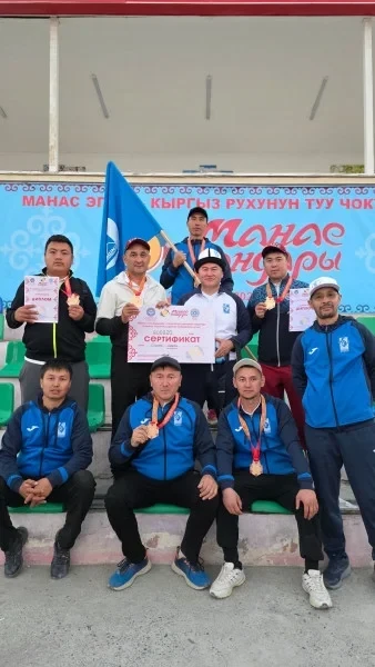 Сборная Бишкека стала победителем республиканских игр «Манас оюндары»