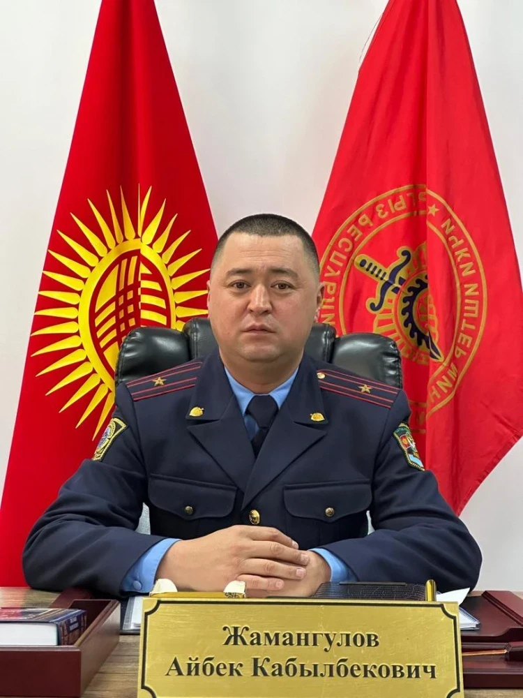 В УПСМ Бишкека новое руководство