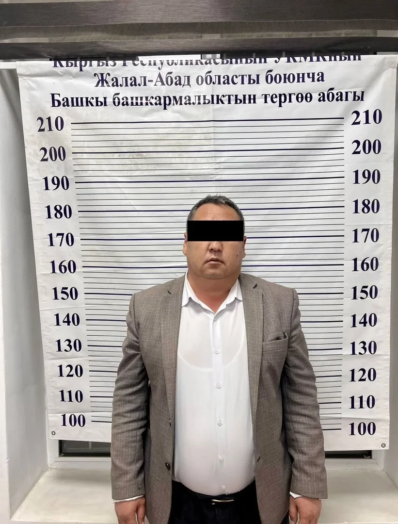 Преподаватель ЖАГУ задержан за мошенничество