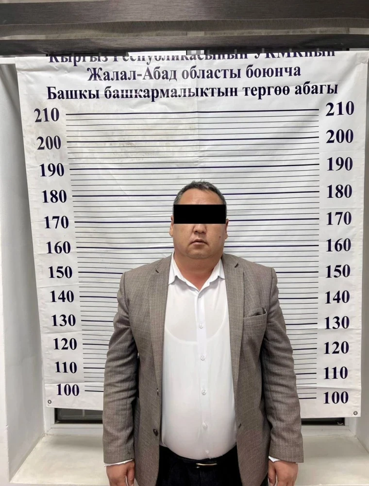 В Манасе задержали преподавателя вуза по подозрению в мошенничестве